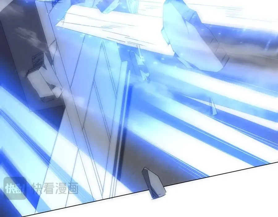 第103话 绑定命魂画笔！ 第159页