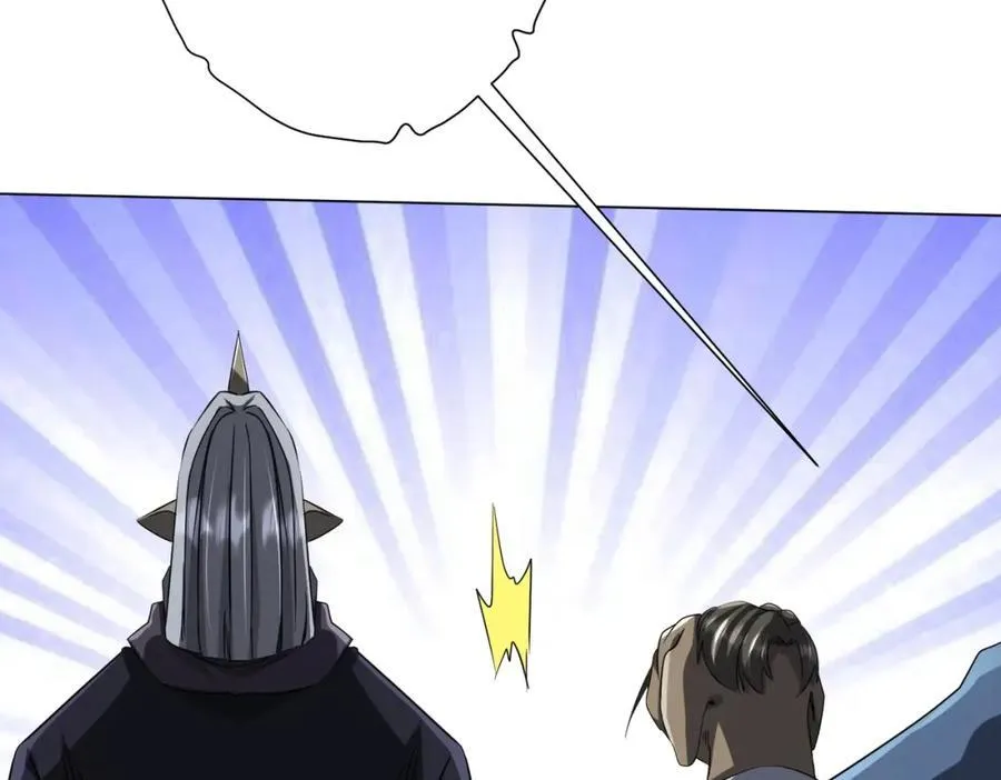 第103话 绑定命魂画笔！ 第175页