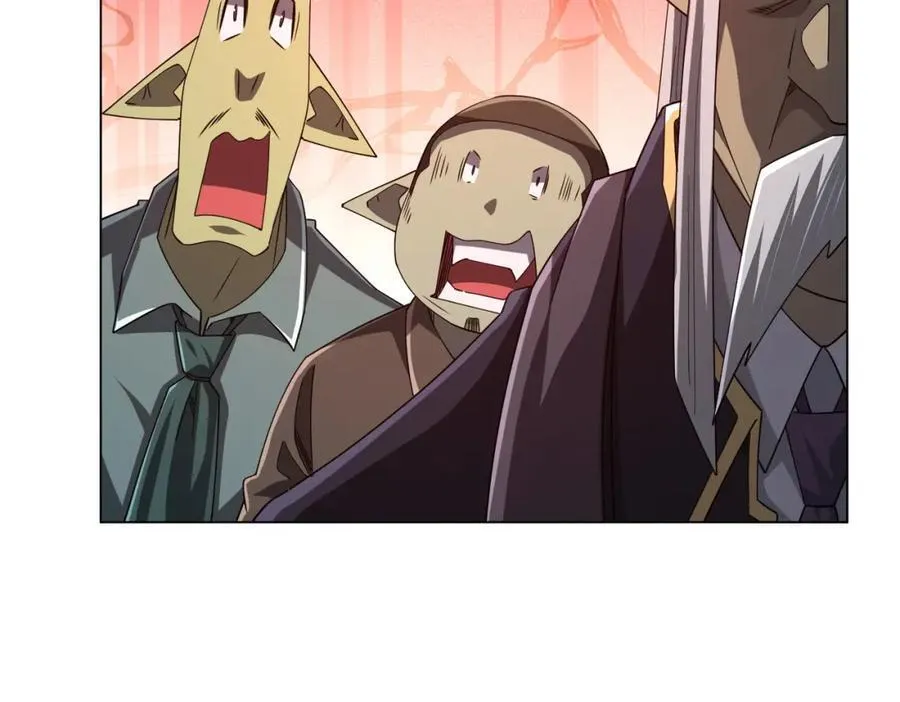 第104话 我就是校董啊！ 第24页