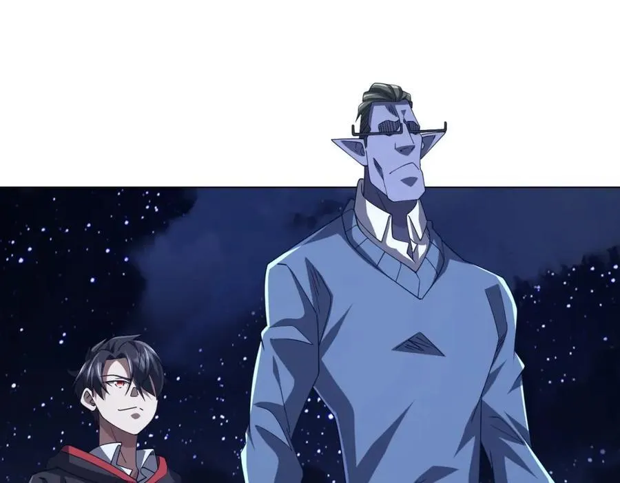 第104话 我就是校董啊！ 第62页