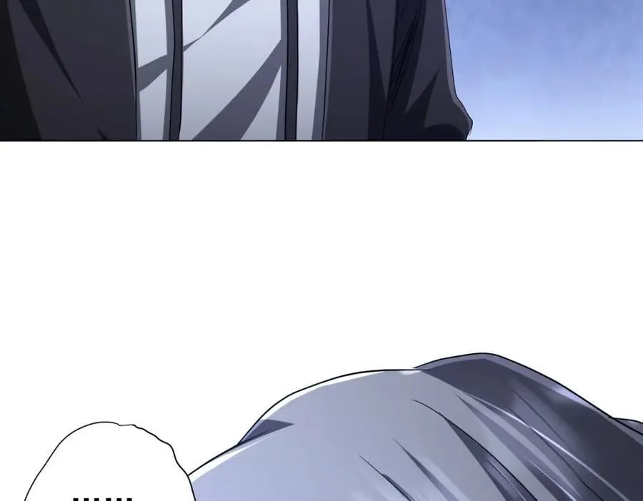 第104话 我就是校董啊！ 第134页