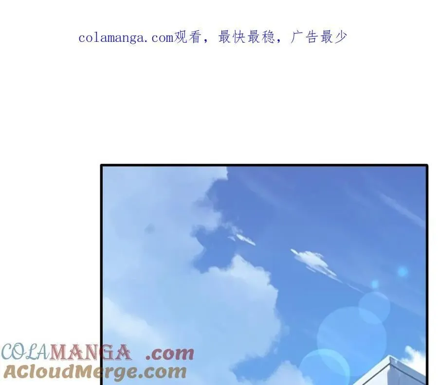 特典1 第1页