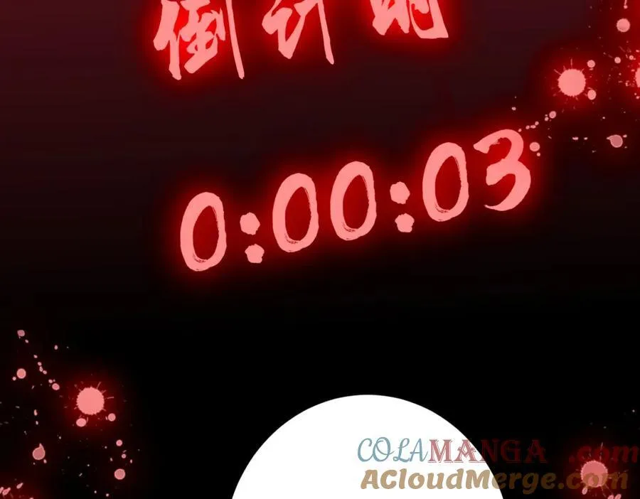 特典1 第29页