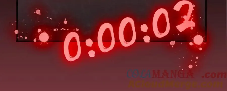 特典1 第33页