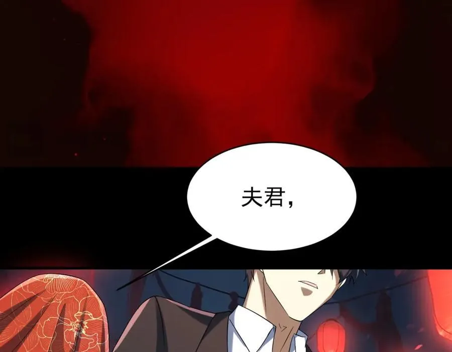 特典1 第38页