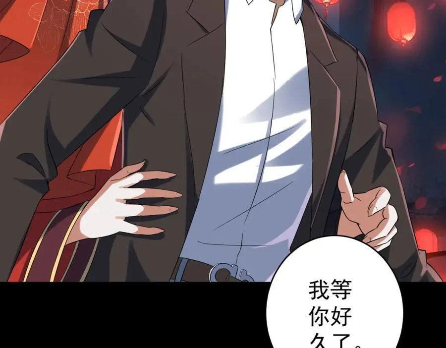 特典1 第39页