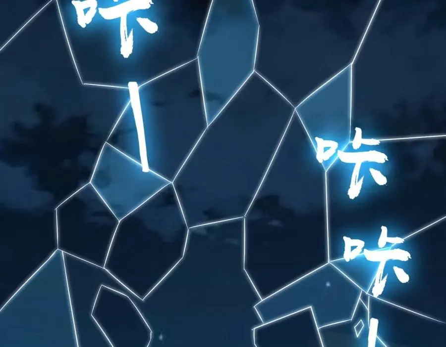 特典1 第47页