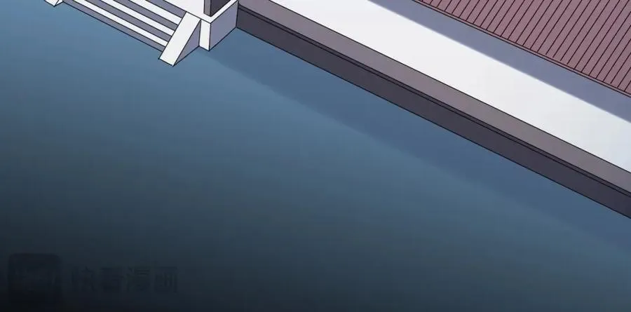 特典1 第51页
