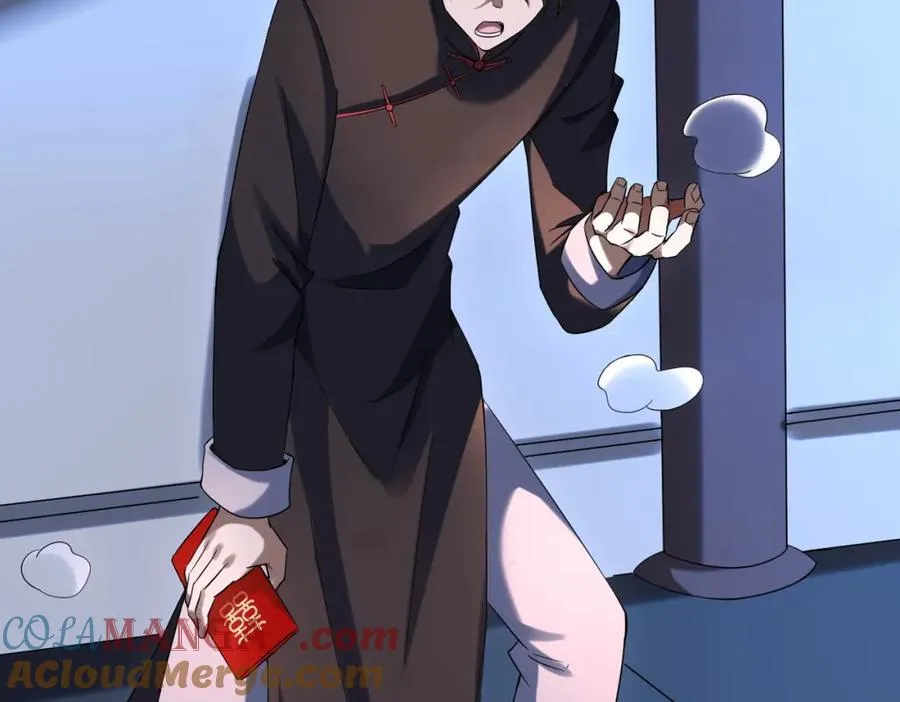 特典1 第53页