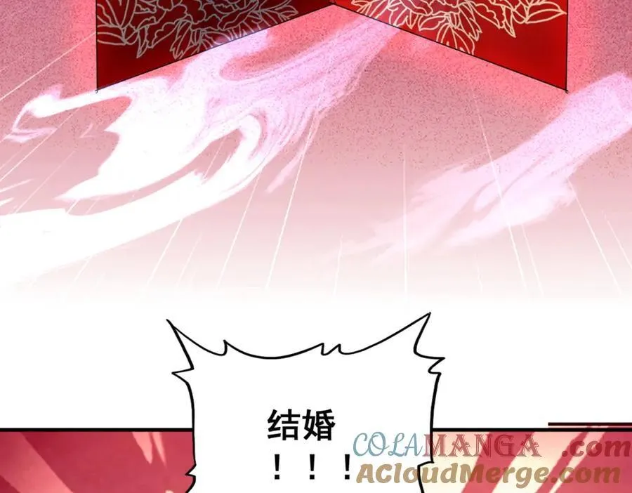 特典1 第65页