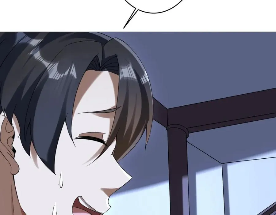 特典1 第74页