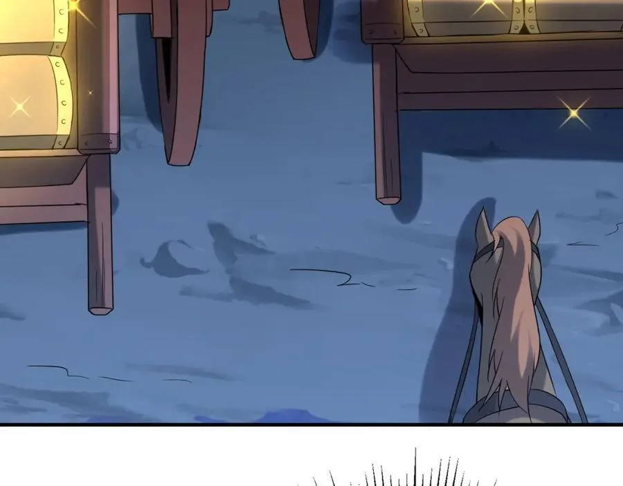 特典1 第90页