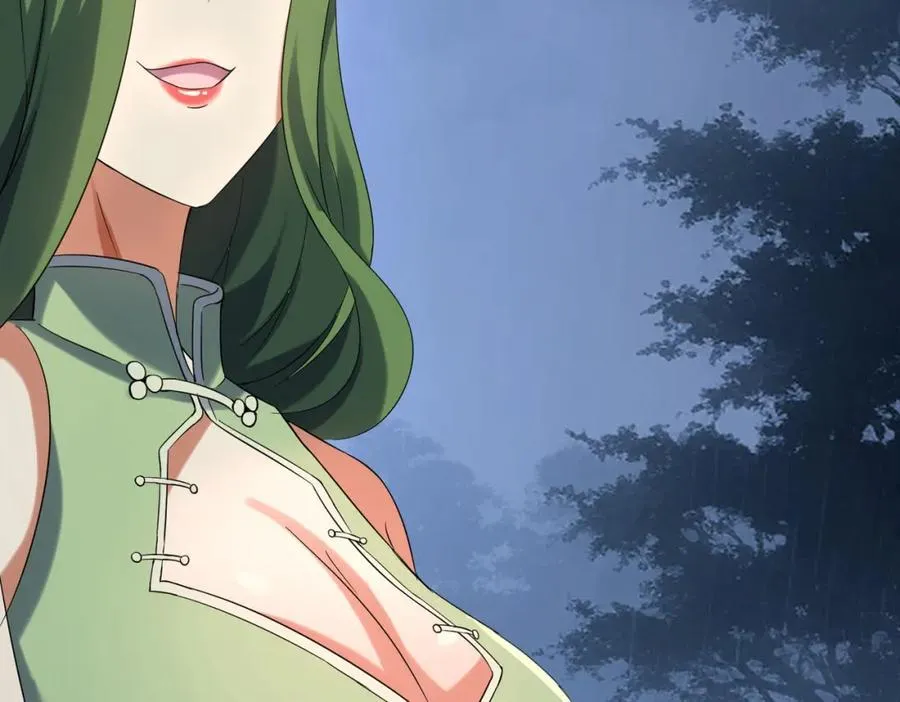 特典1 第103页