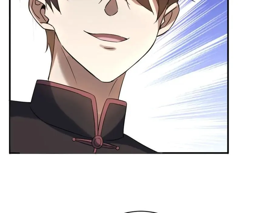 特典1 第107页