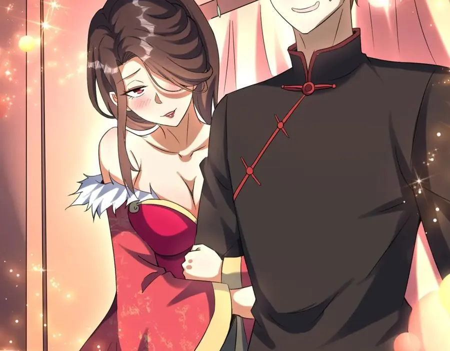 特典1 第114页