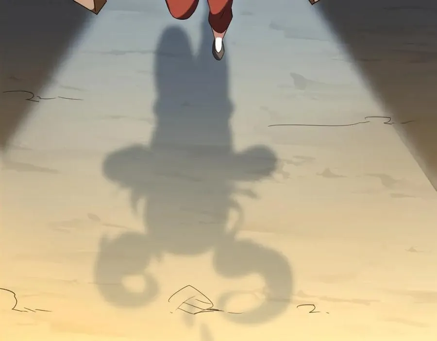 特典1 第131页