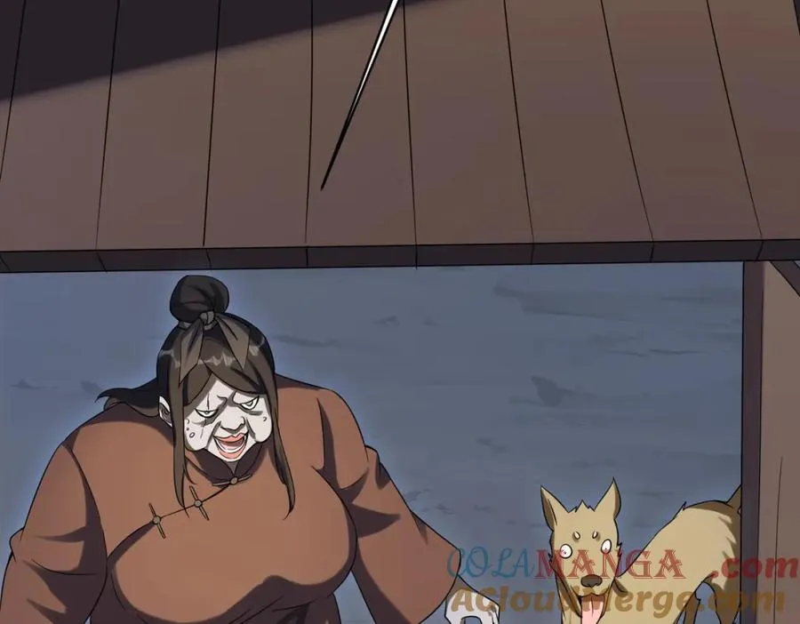 特典1 第133页