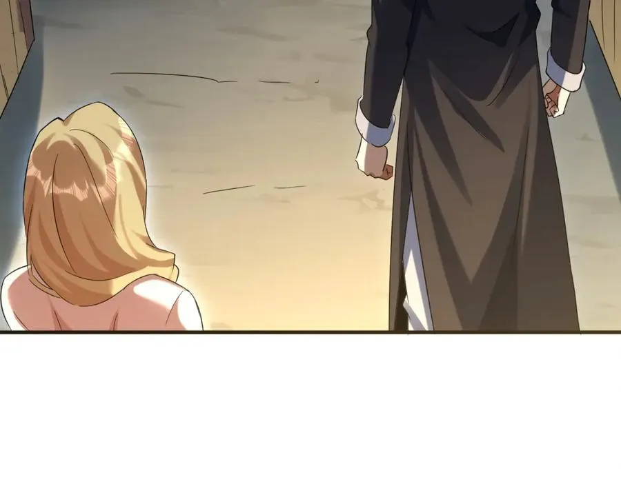 特典1 第135页