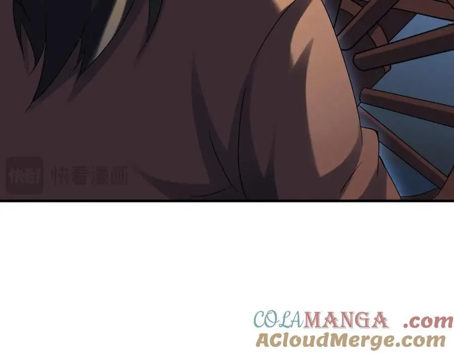 特典1 第141页