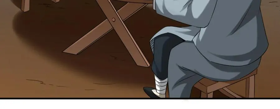 特典1 第144页