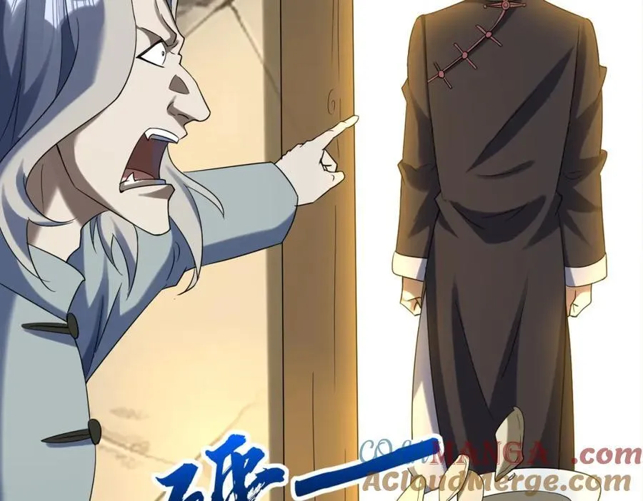 特典1 第149页