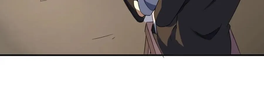 特典1 第160页