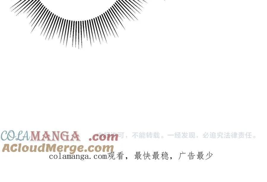 特典1 第193页