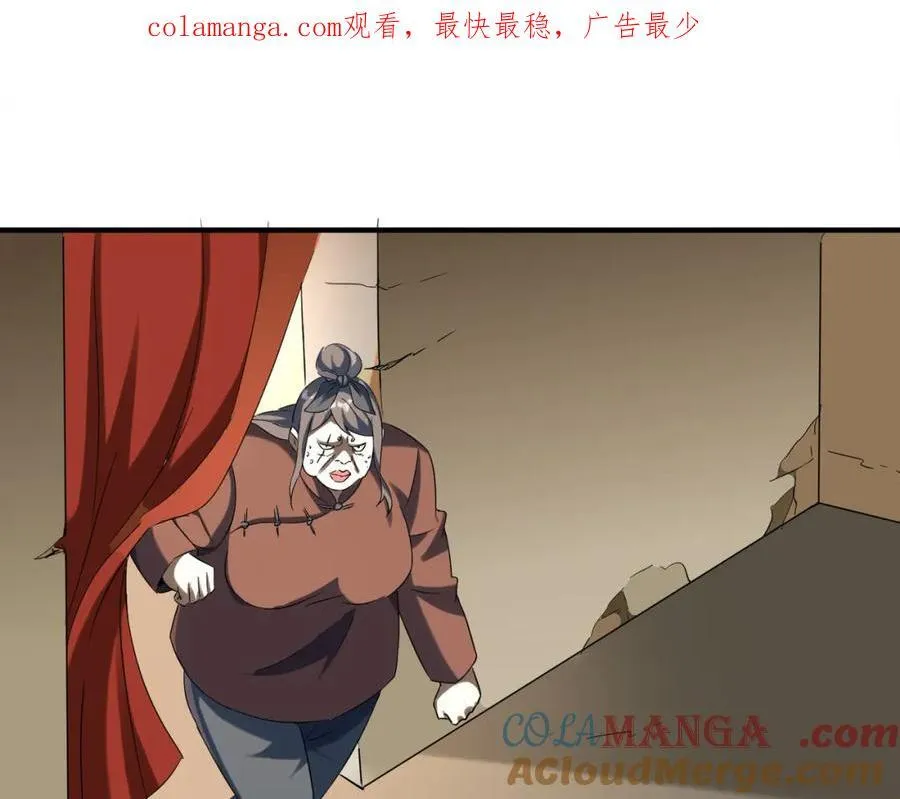 特典1 第194页