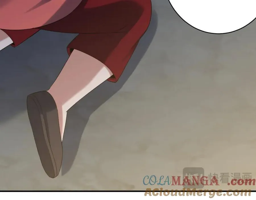 特典2 第29页