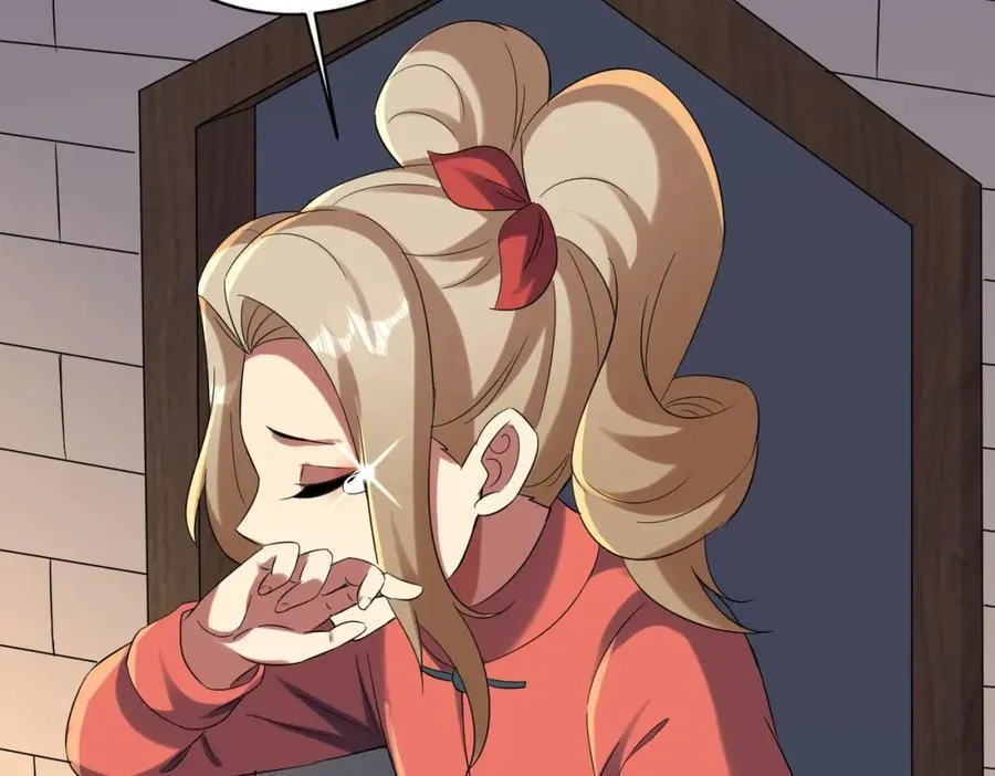 特典2 第47页