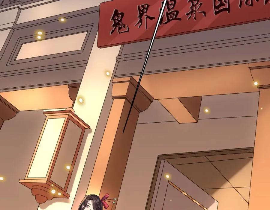特典2 第62页