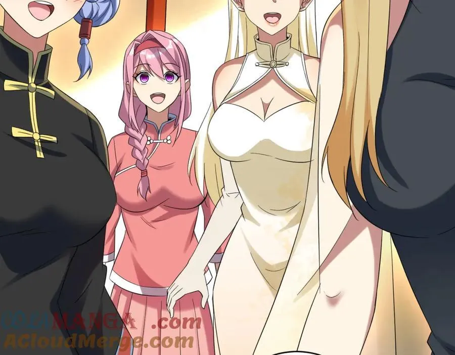特典2 第65页