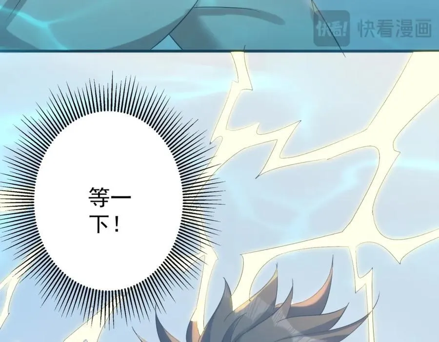 特典2 第95页