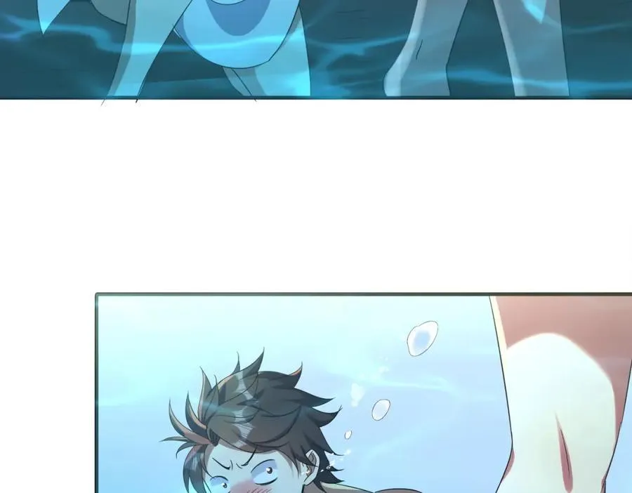 特典2 第104页
