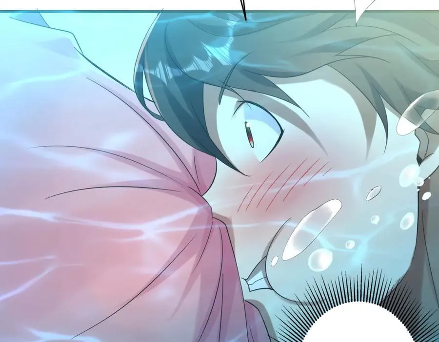 特典2 第106页