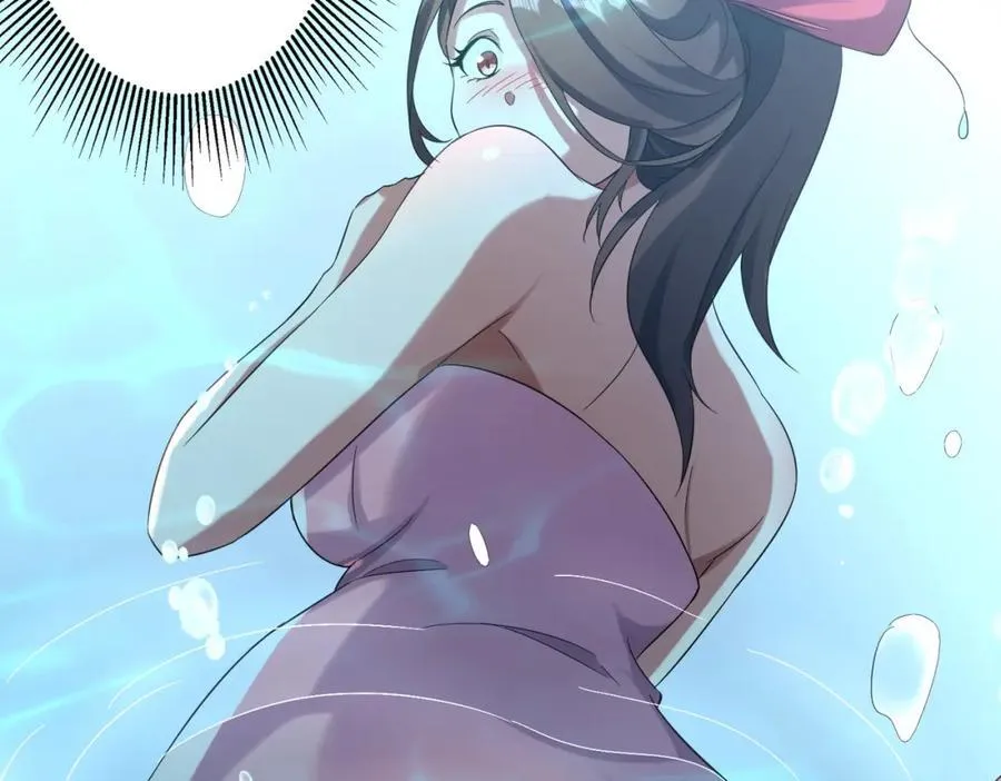 特典2 第108页