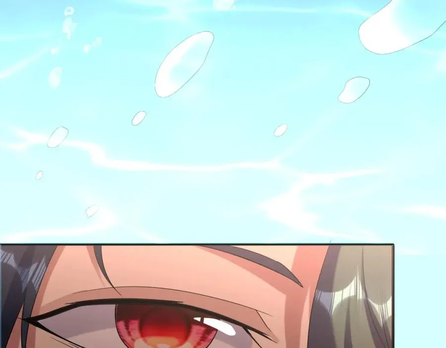 特典2 第118页