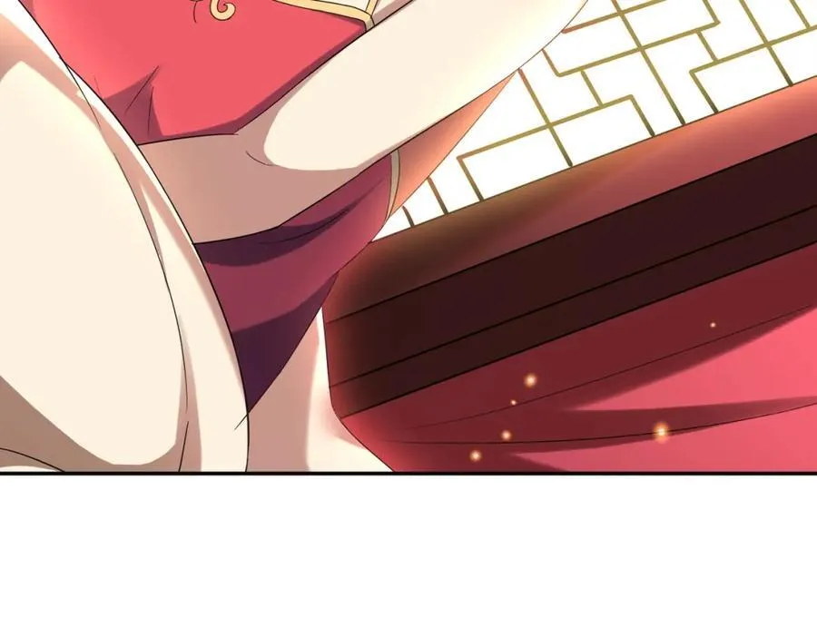 特典2 第122页