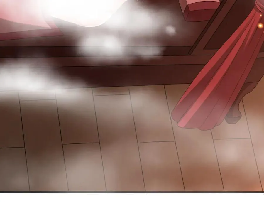 特典2 第126页