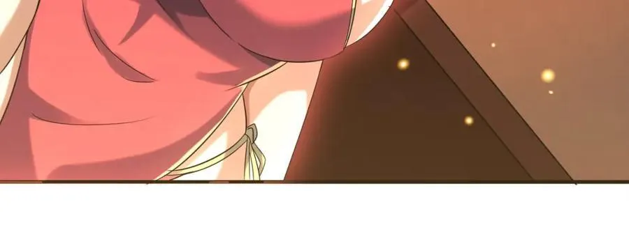 特典2 第135页