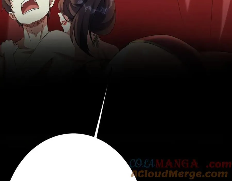 特典2 第145页