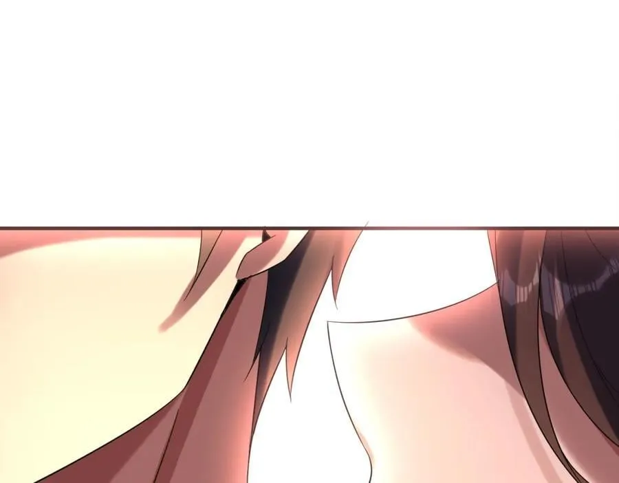 特典2 第147页