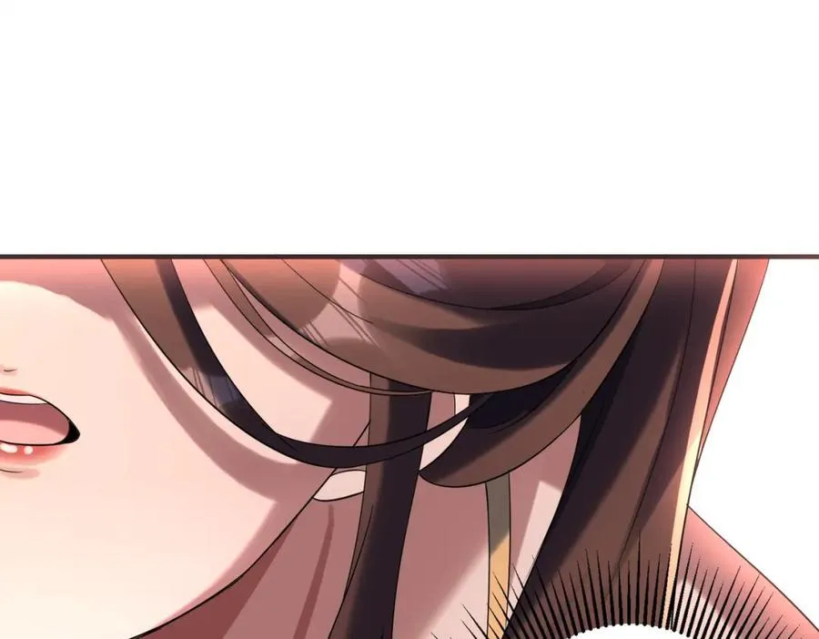 特典2 第151页