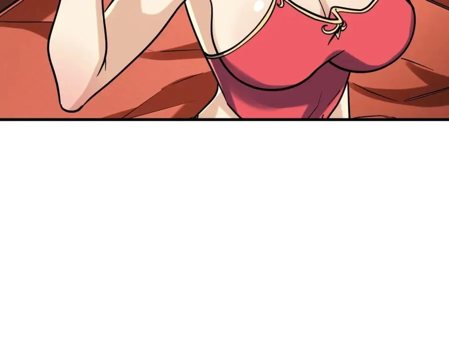 特典3 第30页