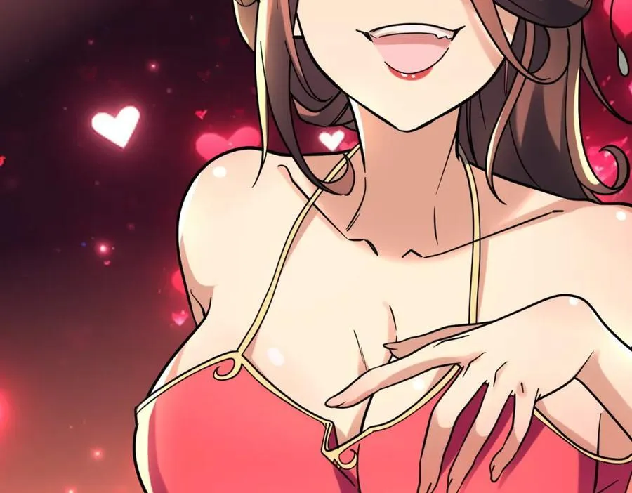 特典3 第38页