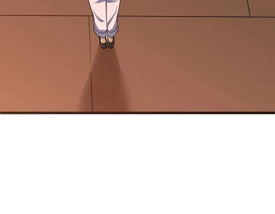 特典3 第66页