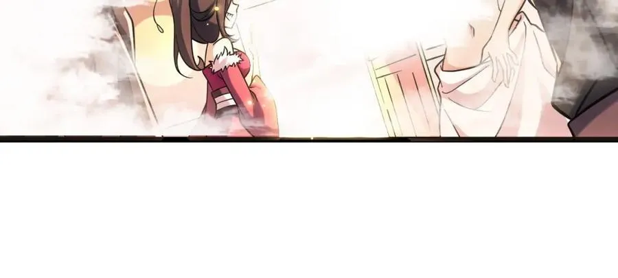 特典3 第83页