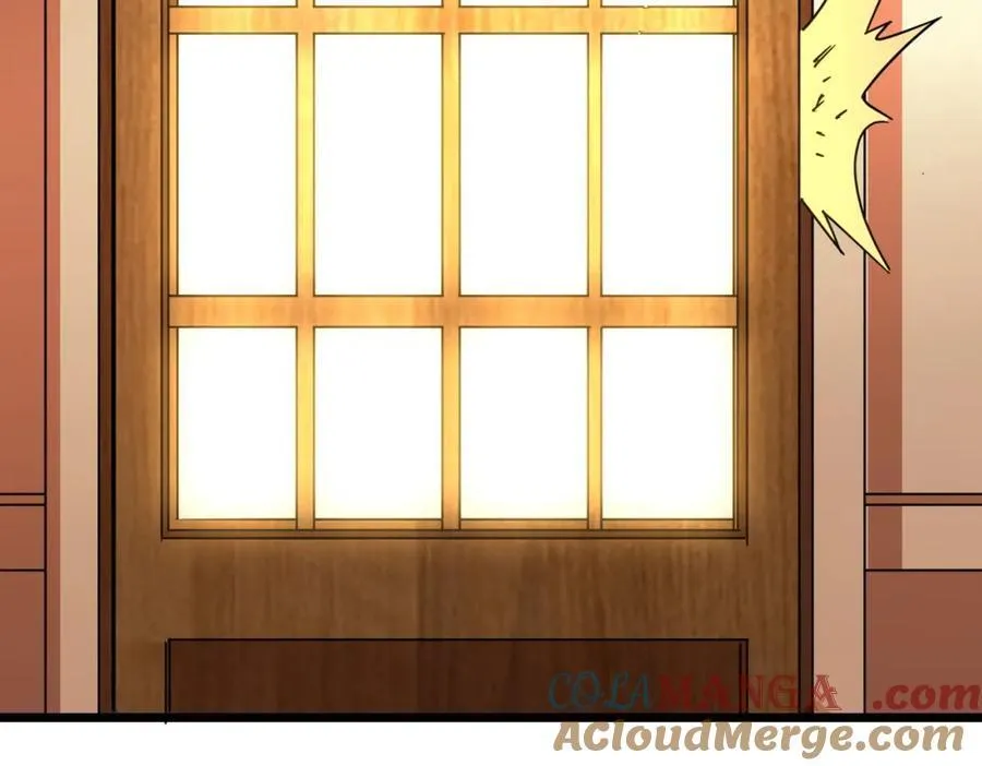 特典3 第89页