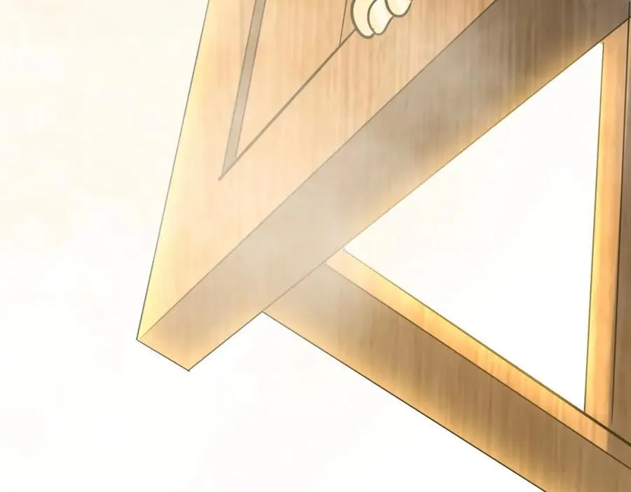 特典3 第107页