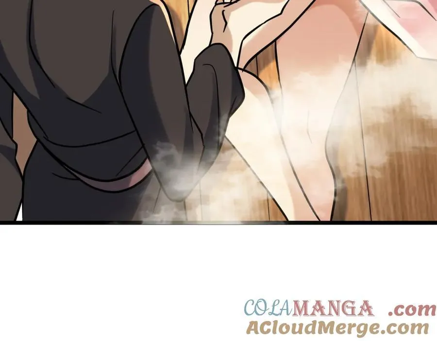 特典3 第113页